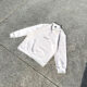 Buzo Zip Soft